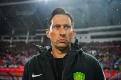 开云app下载链接 -赛地聚焦：亚冠窗口期热度飙升，AC米兰队长鼓劲，引发热议，资深球员宣示担当的简单介绍