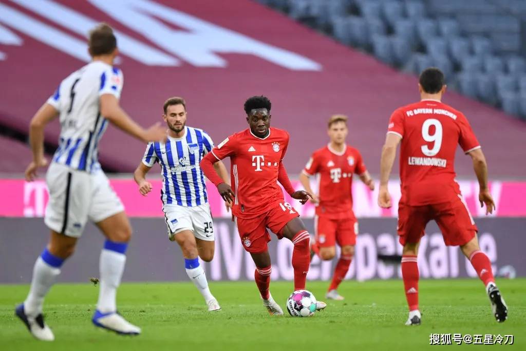 拜仁慕尼黑内部会议纪要流出——国际比赛日防线松动，欧联使命明确，赛程密集仍需轮换的简单介绍
